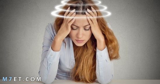 Vertigo and dizziness treatment