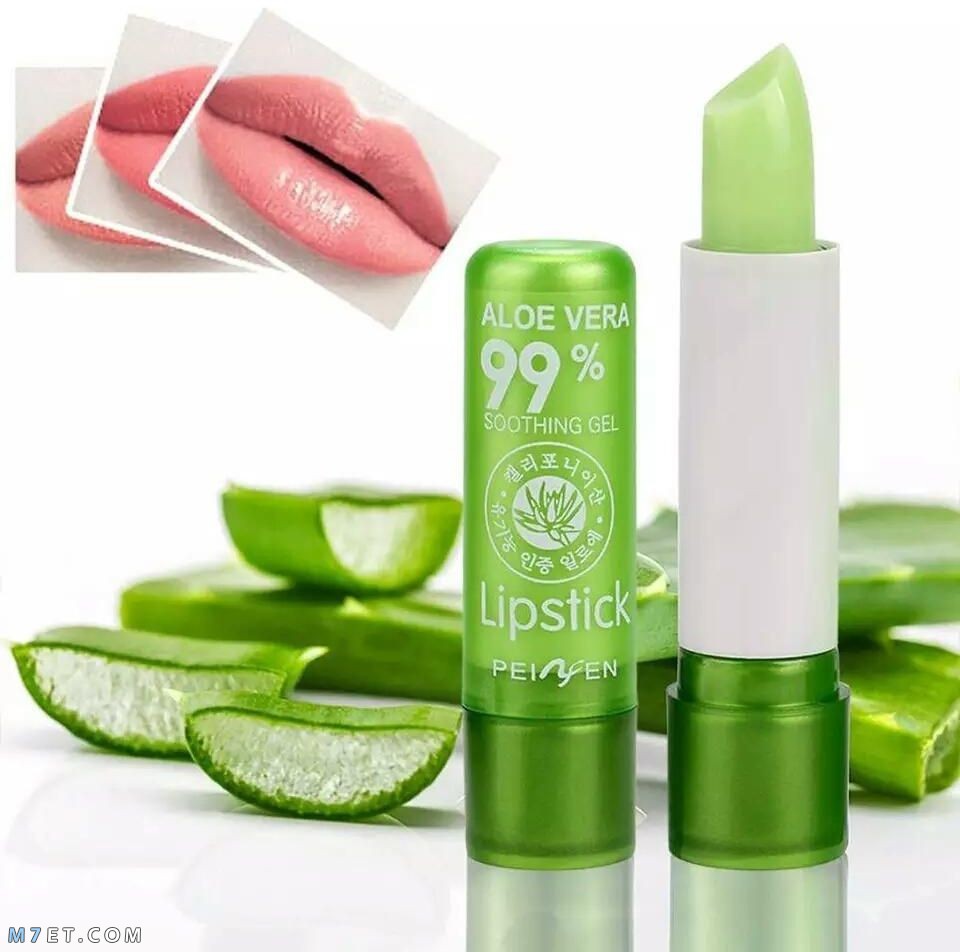 Best lip balm